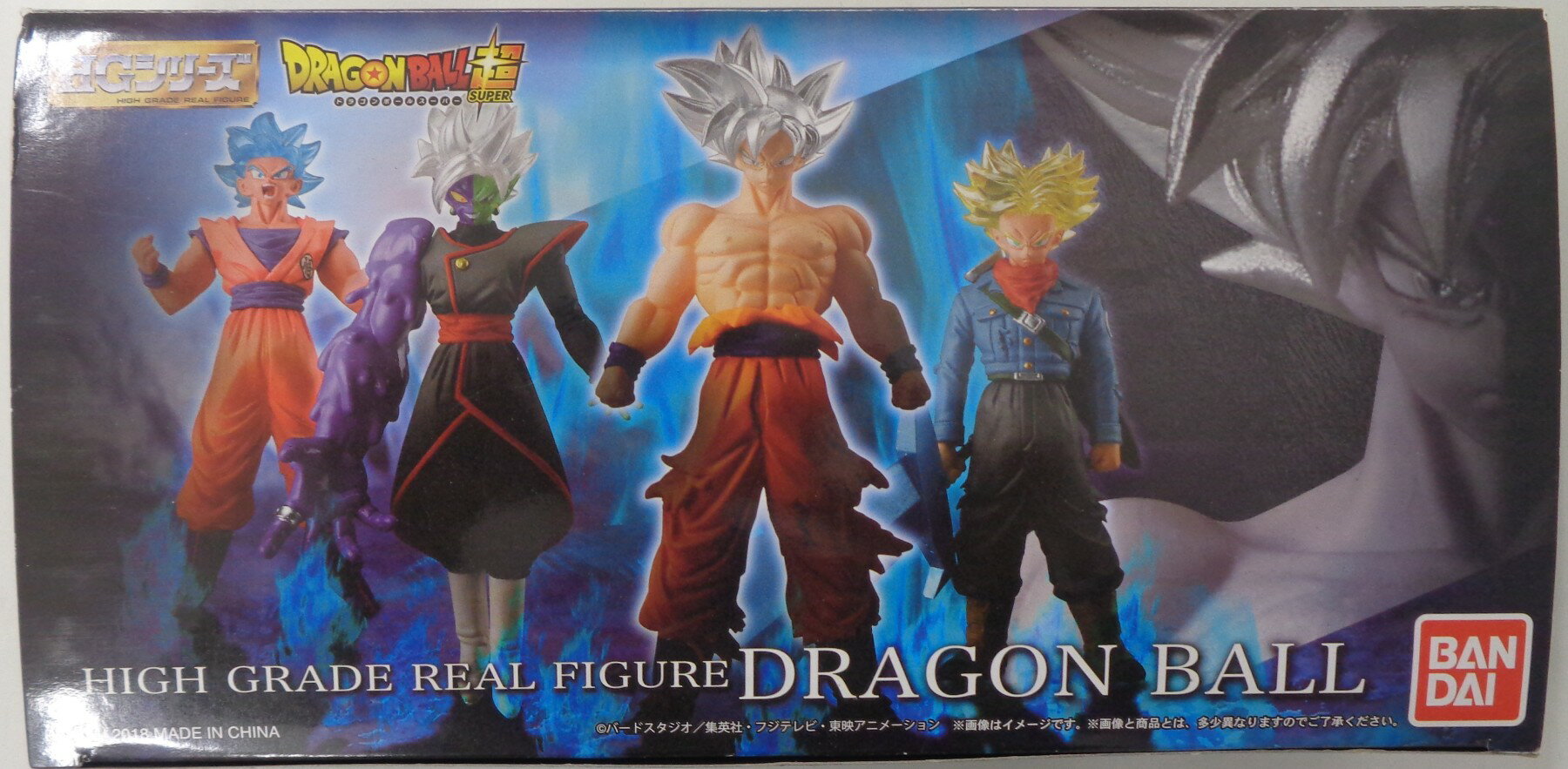 楽天市場】hg ドラゴンボール セットの通販