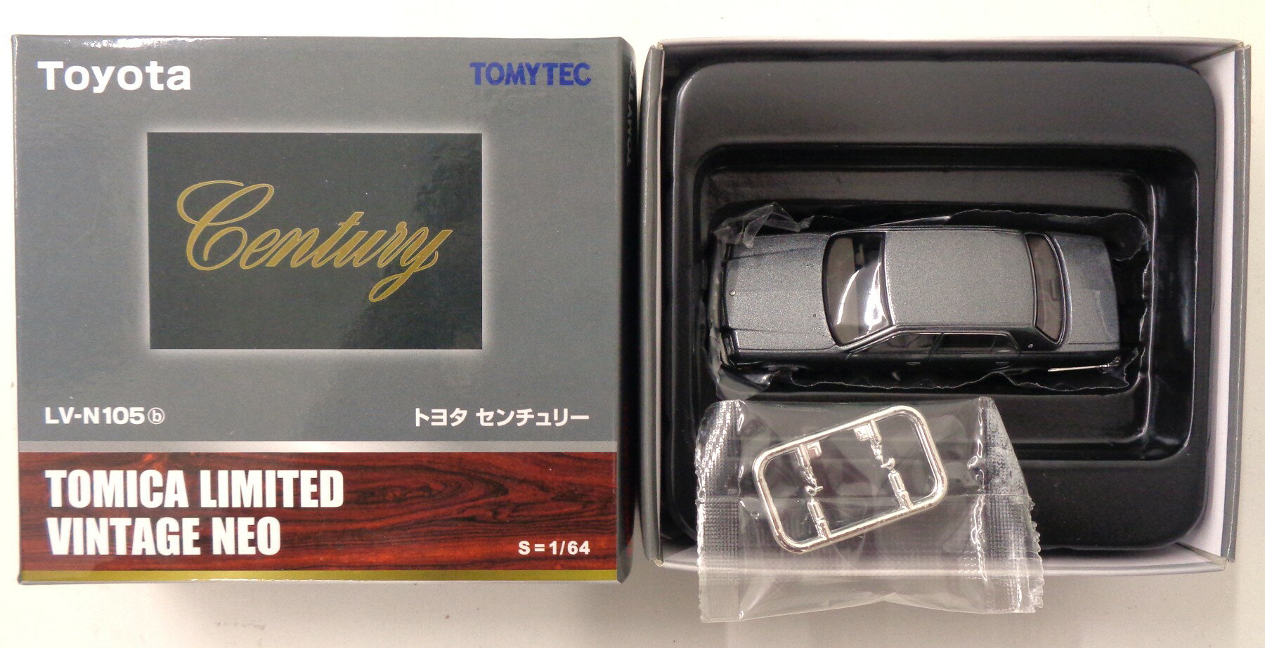 【中古】1/64 TOMYTEC(トミーテック) トミカリミテッドヴィンテージNEO LV-N105b トヨタ センチュリー (グレー) 【A´】 ※若干の外箱傷みあり　※メーカー出荷時からの塗装ムラ等はご容赦下さい