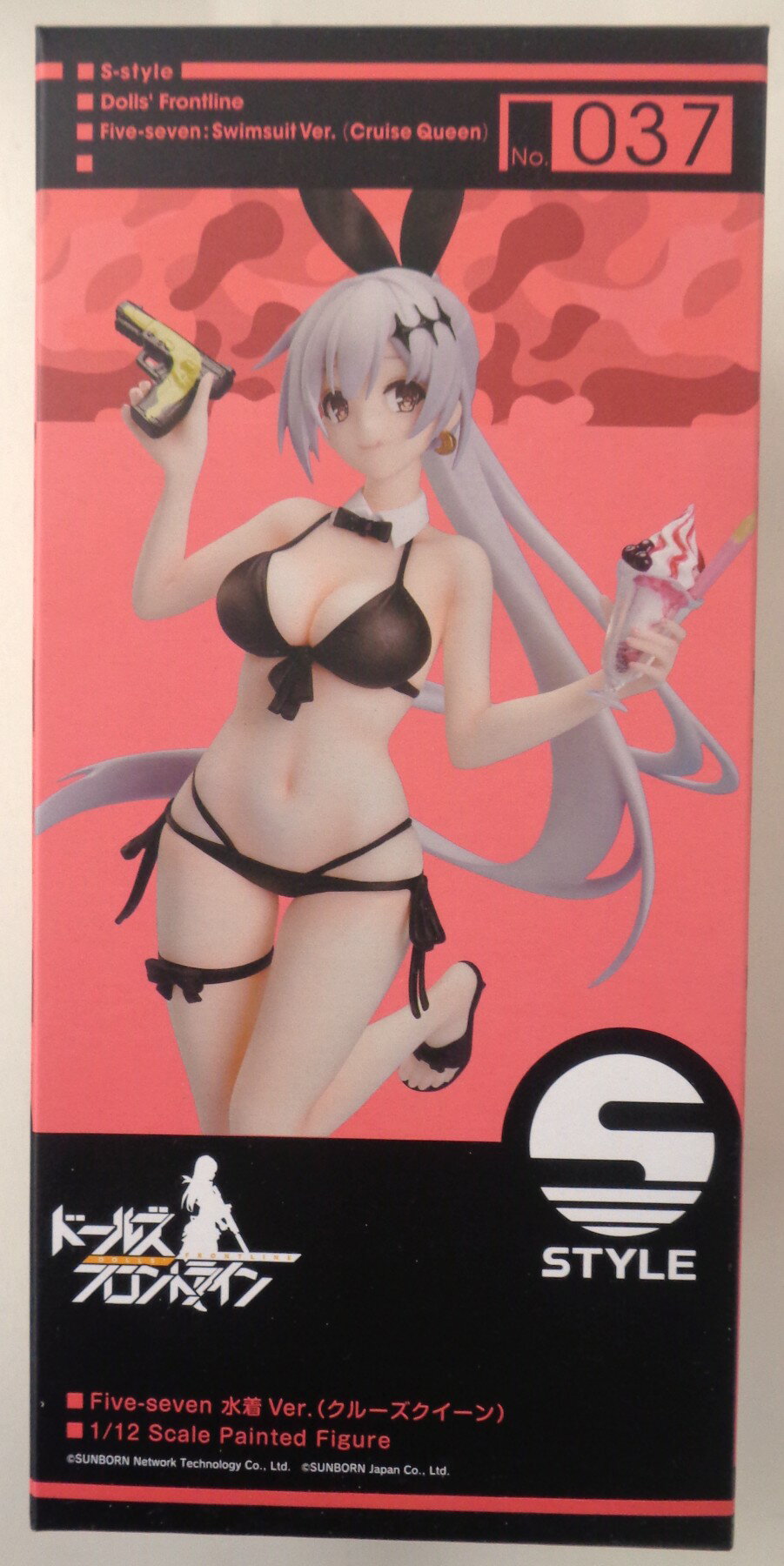 【中古】 その他 フィギュア(キャラクター) フリーイング　S-style　No.037　 1/12　Five-seven 水着Ver.(クルーズクイーン)「ドールズフロントライン」 【B】 ※開封品・若干の外箱傷みあり　※メーカー出荷時からの塗装ムラ等はご容赦下さい