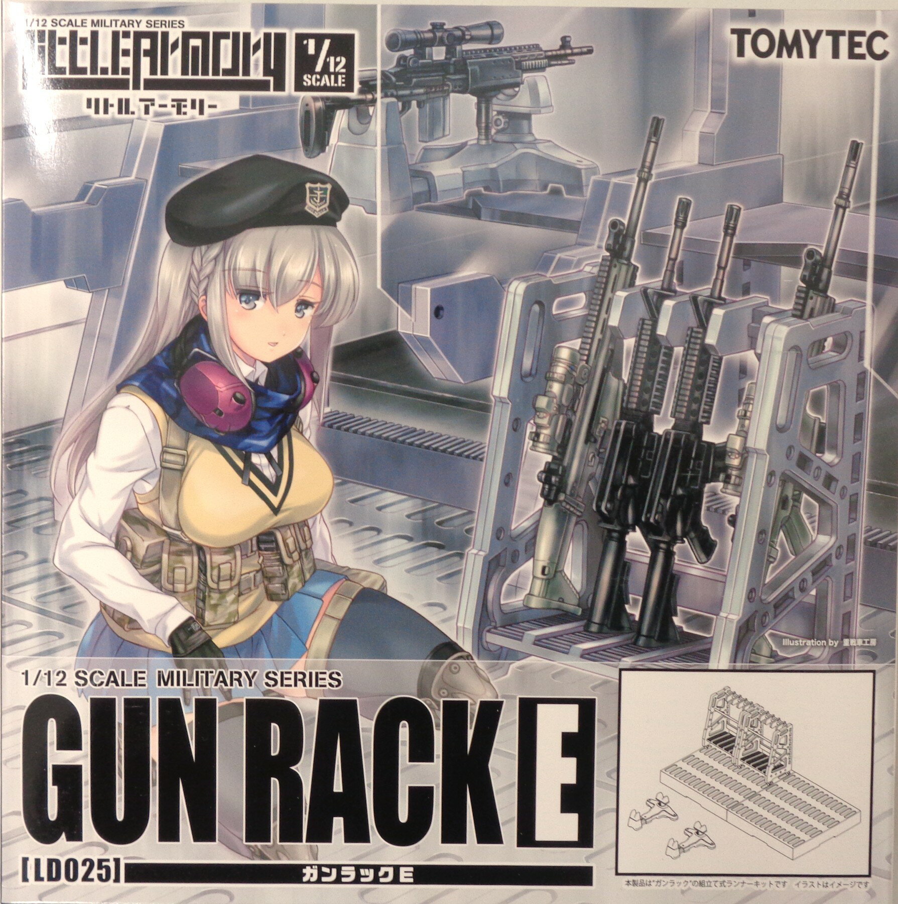 【中古】 その他 ガレージキット(ミリタリー) トミーテック/プラモデル 1/12 LD025 ガンラックE「Little Armory(リトルアーモリー)」 【A´】 ※未開封/未組立・若干の外箱傷みあり