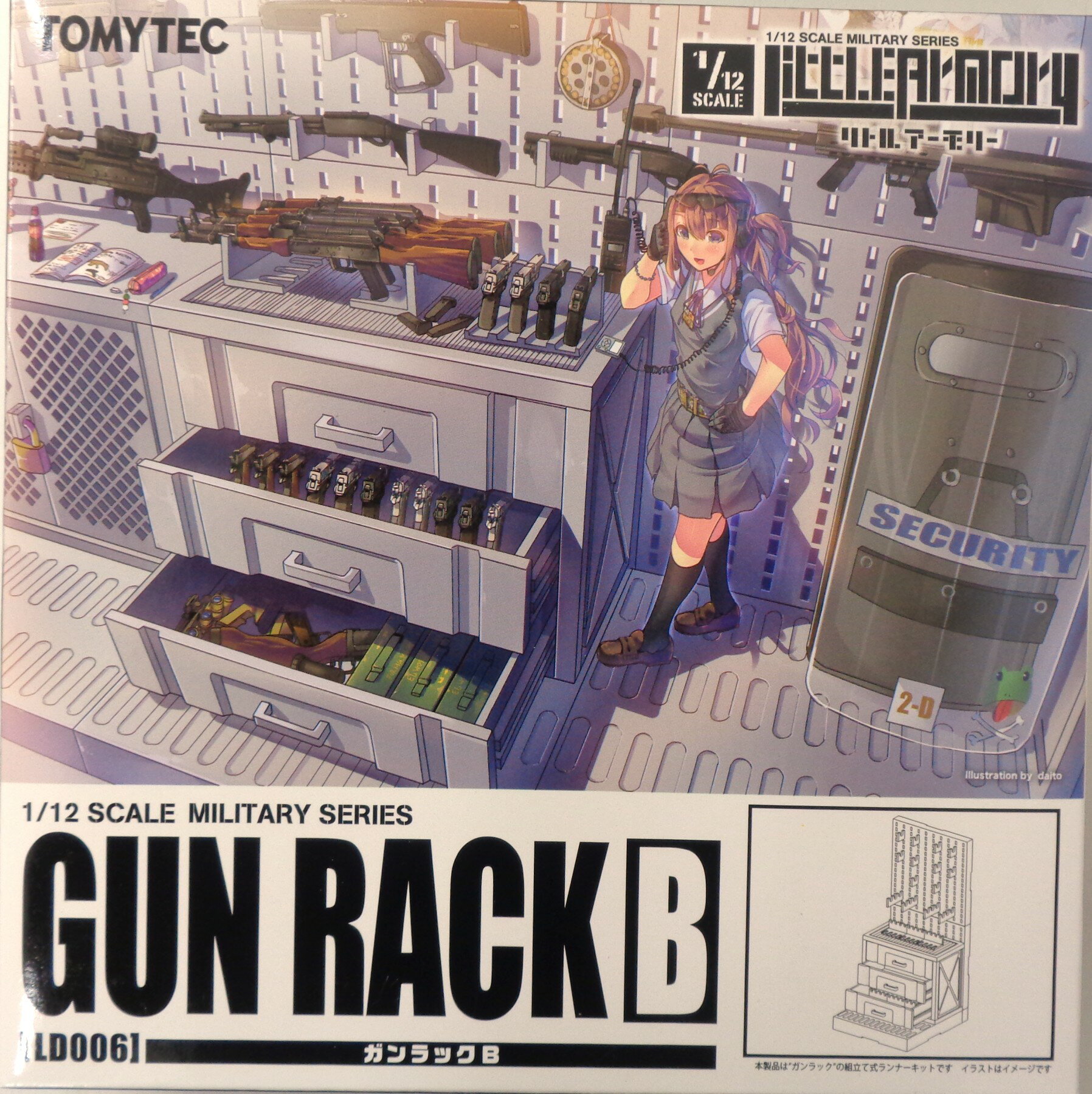 【中古】 その他 ガレージキット(ミリタリー) トミーテック/プラモデル 1/12 LD006 ガンラックB「Little Armory(リトルアーモリー)」 【A´】 ※未開封/未組立・若干の外箱傷みあり