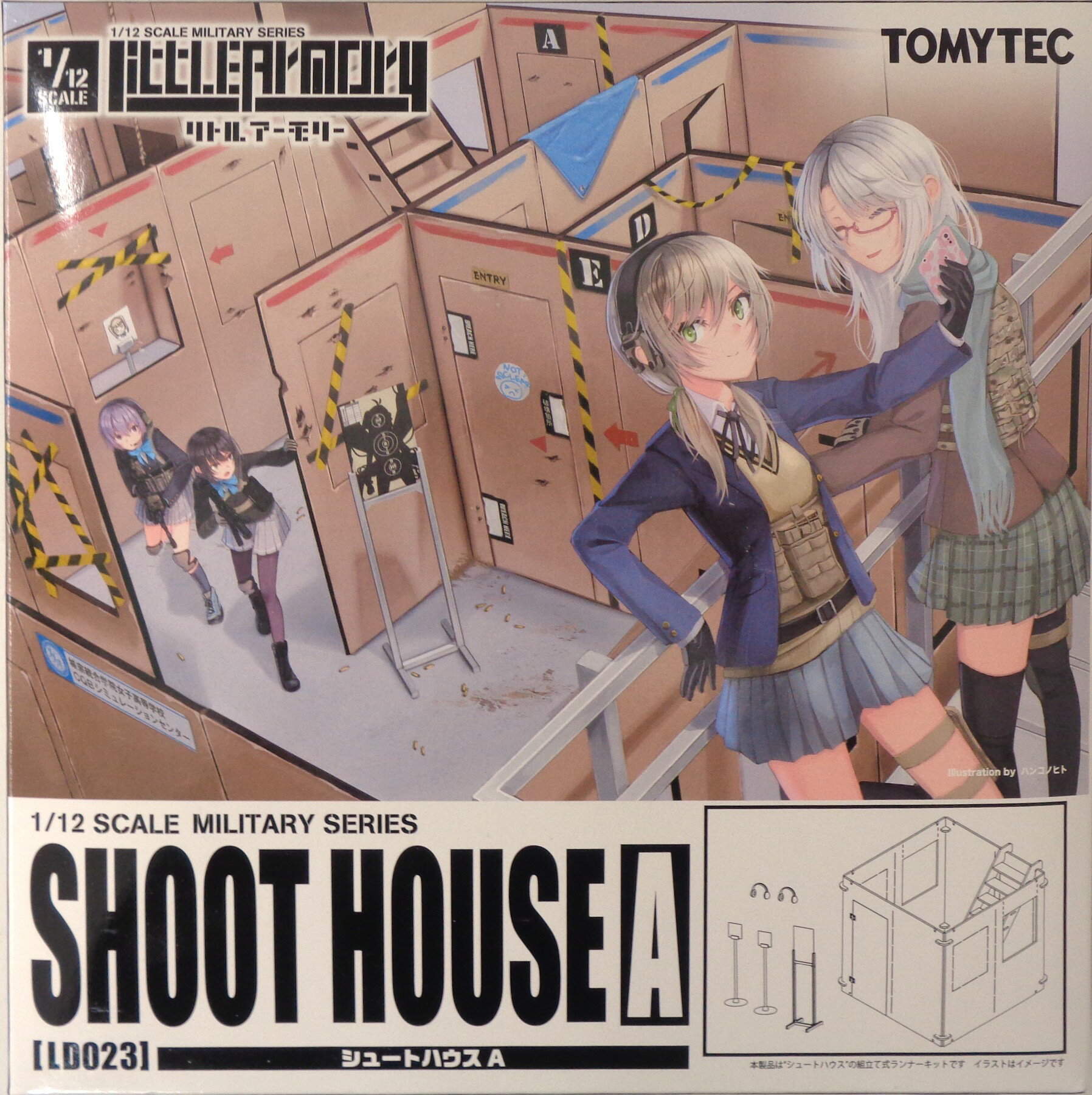 【中古】 その他 ガレージキット(ミリタリー) トミーテック/プラモデル 1/12 LD023 シュートハウスA「Little Armory(リトルアーモリー)」 【A´】 ※未開封/未組立・若干の外箱傷みあり