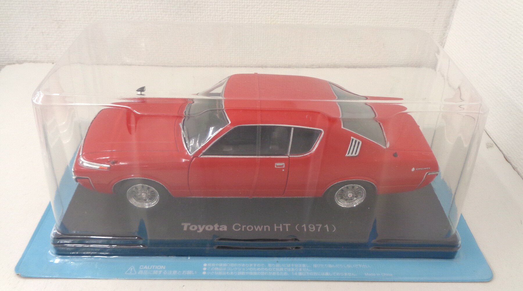 楽天市場】アシェット 1/24 国産名車コレクションの通販