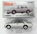 【中古】1/64 TOMYTEC(トミーテック) トミカリミテッドヴィンテージNEO LV-N202a セドリック グランツーリスモ アルティマ タイプX(銀) 【A´】 外箱若干の傷み 微細な塗装ムラはご容赦下さい。