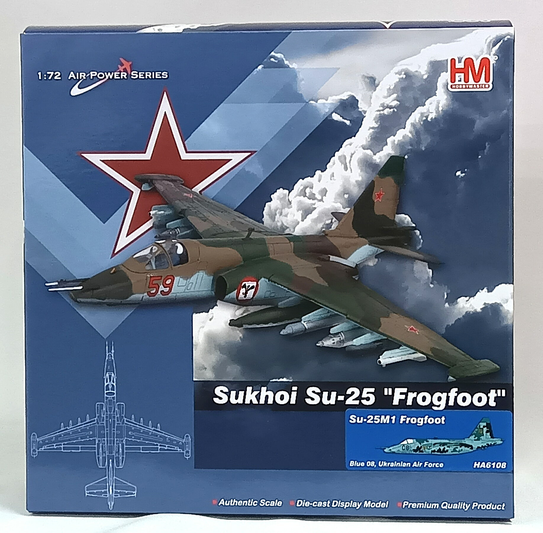 乐天商城 - 【中古】 その他 完成品(航空機) 軍用機 ホビーマスター 1/72 Su-25M1 フロッグフット #Blue08 ウクライナ空軍[HA6108] 【B】 ブリスター未開封 外箱傷み・若干の変色 微細な塗装ムラはご容赦下さい。