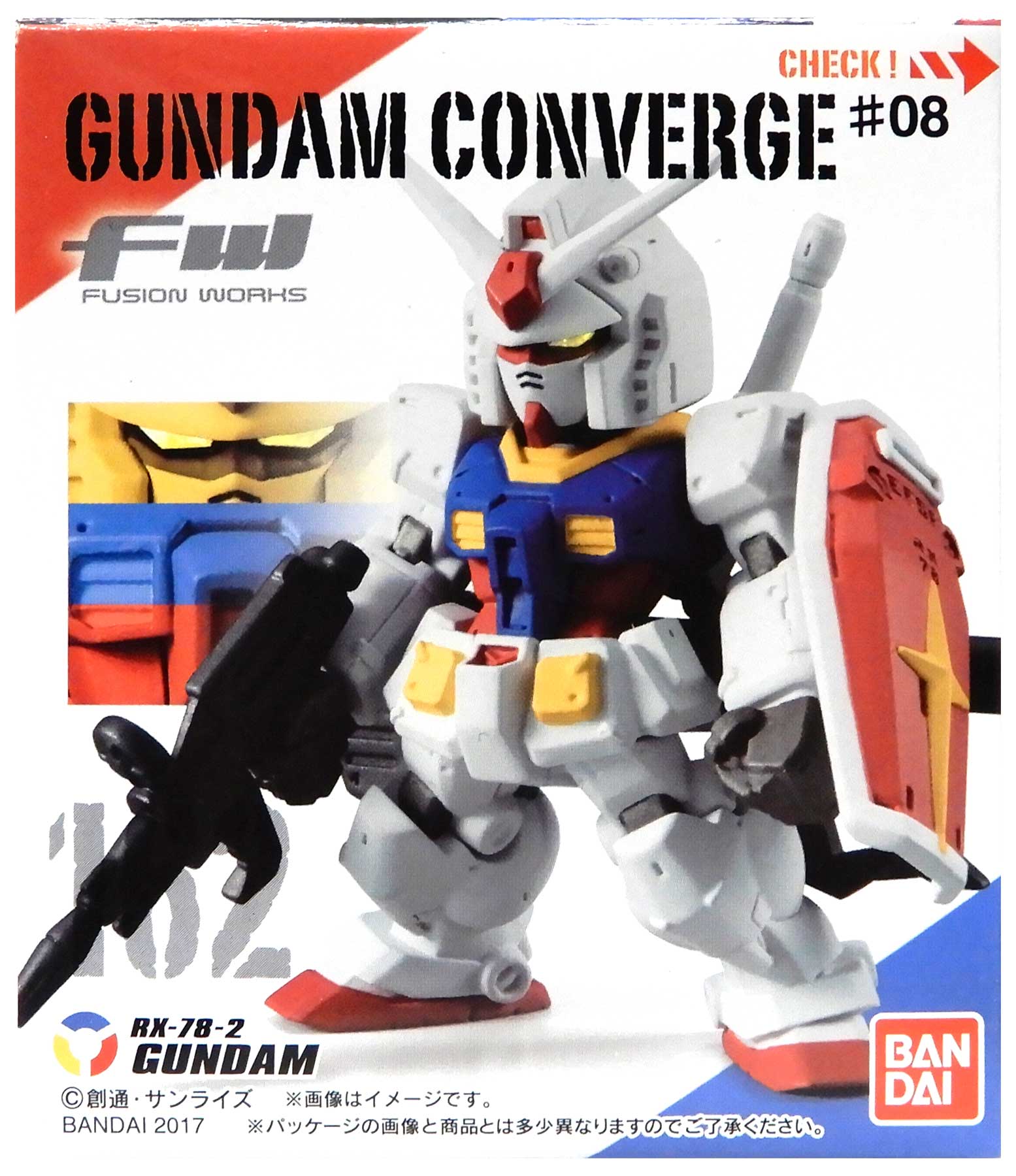 ガンダム コンバージ ♯03 未開封 6種セット アカツキ Amazon | FW GUNDAM CONVERGE GOLD EDITION (ガンダム