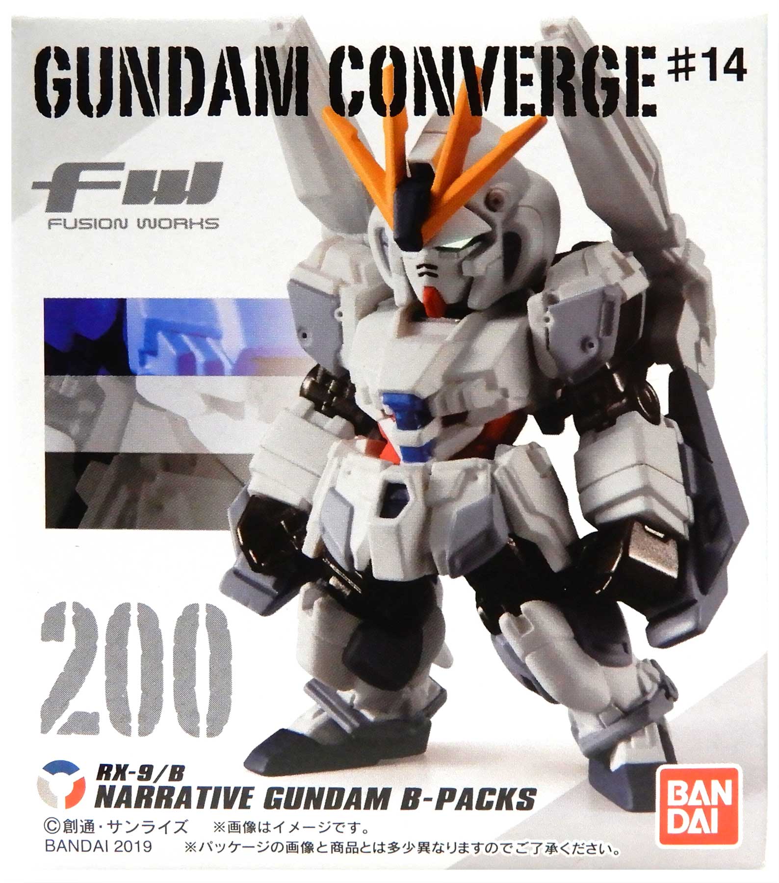 ガンダムコンバージまとめ売りセール14品 楽天市場】ガンダムコンバージ 14の通販