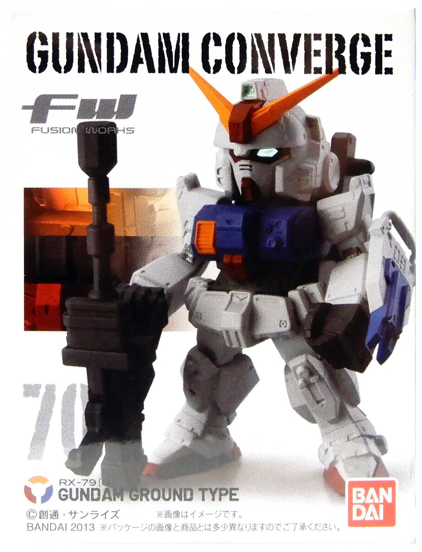 ガンダムコンバージ 陸戦部隊 01 リペイント 楽天市場】gundam converge 陸戦の通販