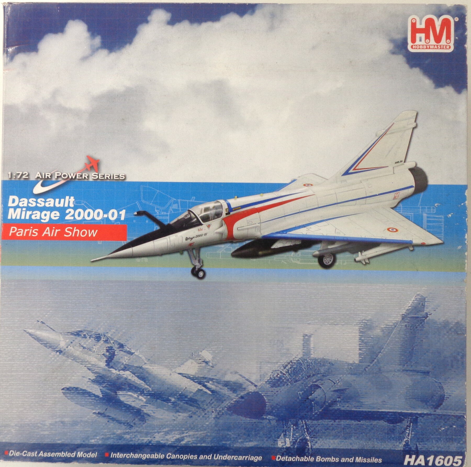 樂天商城 - 【中古】 その他 完成品(航空機) 軍用機 ホビーマスター　HA1605　1/72　 Dassault Mirage 2000-01 【B】 ※開封品・外箱傷み大　※商品の性質上多少の塗装ムラ等はご容赦下さい