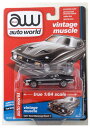 【中古】 その他 スケールミニカー(1/64・その他) auto world 1/64 1971 Ford Mustang Mach 1 【A´】 ※未開封・外箱に若干の傷みあり・商品の性質上多少の塗装ムラ等はご容赦ください