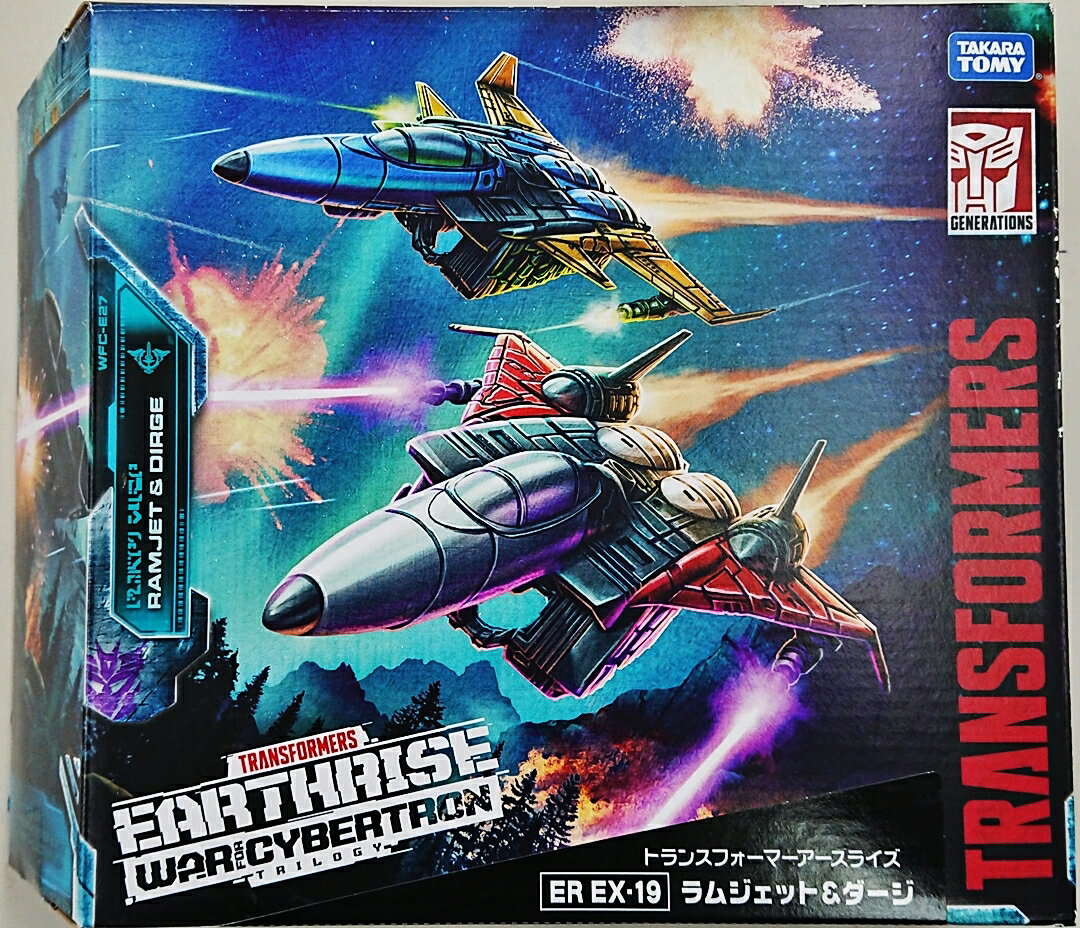 【中古】 その他 トランスフォーマー タカラトミーモール限定 トランスフォーマー アースライズ ER EX-19 ラムジェット ダージ 【A´】 ※テープ二重貼り※外箱傷み 潰れ有※内容物状態未確認