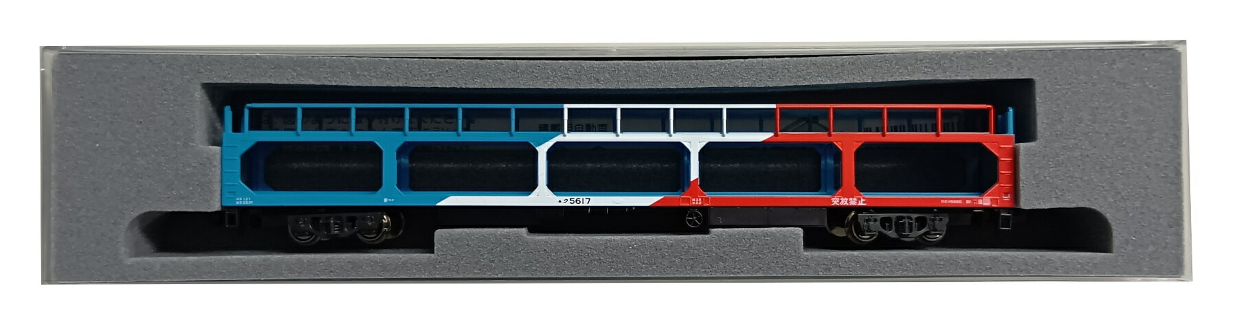 【中古】Nゲージ KATO(カトー) 8078-7 ク5000 トリコロールカラー 【A´】 ウレタンスペーサー欠品