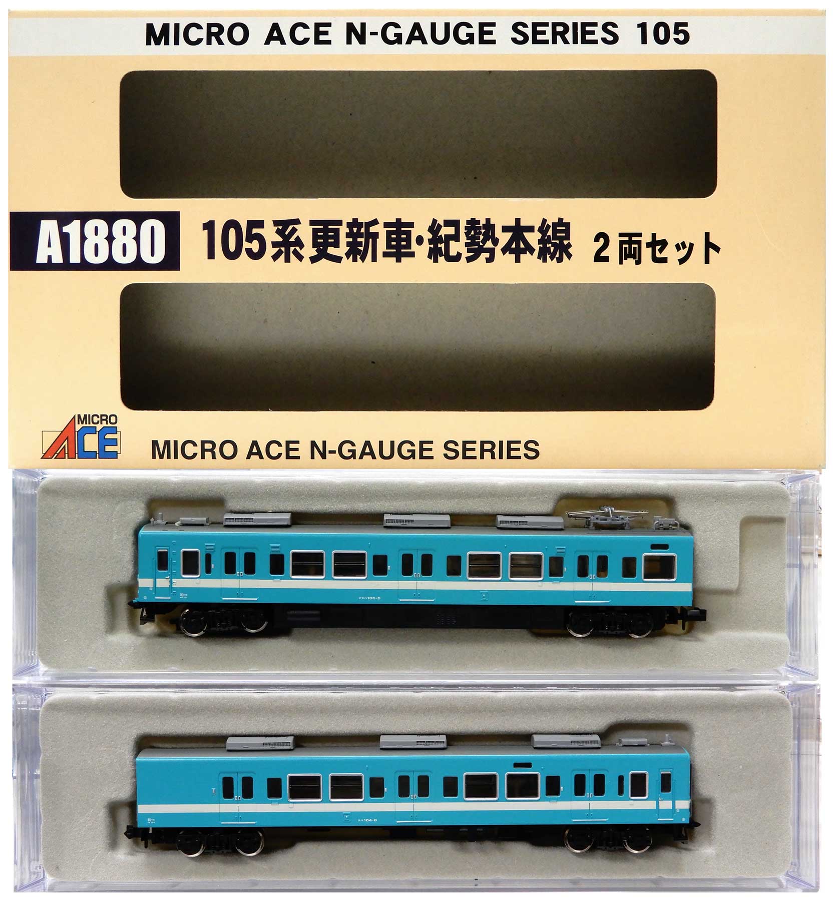 【ジャンク】Nゲージ用品 多数 車両有り 楽天市場】nゲージ ジャンクの通販