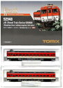 【中古】Nゲージ TOMIX(トミックス) 92948 JR キハ58系ディーゼルカー (旧広島急行色) 2両セット 【ジャンク】 動力・ライト確認済 / パーツ取付済 / インレタ貼付済 / 使用・経年感あり