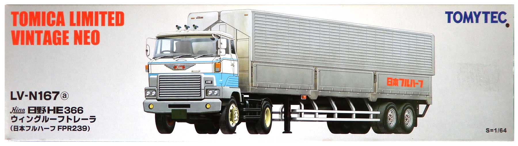 【中古】1/64 TOMYTEC(トミーテック) トミカリミテッドヴィンテージNEO LV-N167a 日野HE366 ウィングルーフトレーラ 【B】 外箱開封済・外箱傷み / 性質上、多少の塗装ムラ等はご容赦ください