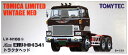 【中古】1/64 TOMYTEC(トミーテック) トミカリミテッドヴィンテージNEO LV-N166b 日野HH341型 トラクタヘッド(黒) 【B】 外箱開封済・外箱若干傷み / 性質上、多少の塗装ムラ等はご容赦ください