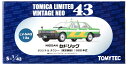 【中古】1/43 TOMYTEC(トミーテック) トミカリミテッドヴィンテージNEO LV-N43-13a 日産セドリック タクシー(東京無線) 【B】 外箱開封済・外箱若干傷み / 性質上、多少の塗装ムラ等はご容赦ください