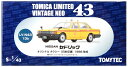 【中古】 TOMYTEC(トミーテック) トミカリミテッドヴィンテージNEO LV-N43-13b 日産 セドリック オリジナルタクシー (日本交通) 1988年式 【B】 外箱開封済・外箱若干傷み / 性質上、多少の塗装ムラ等はご容赦ください