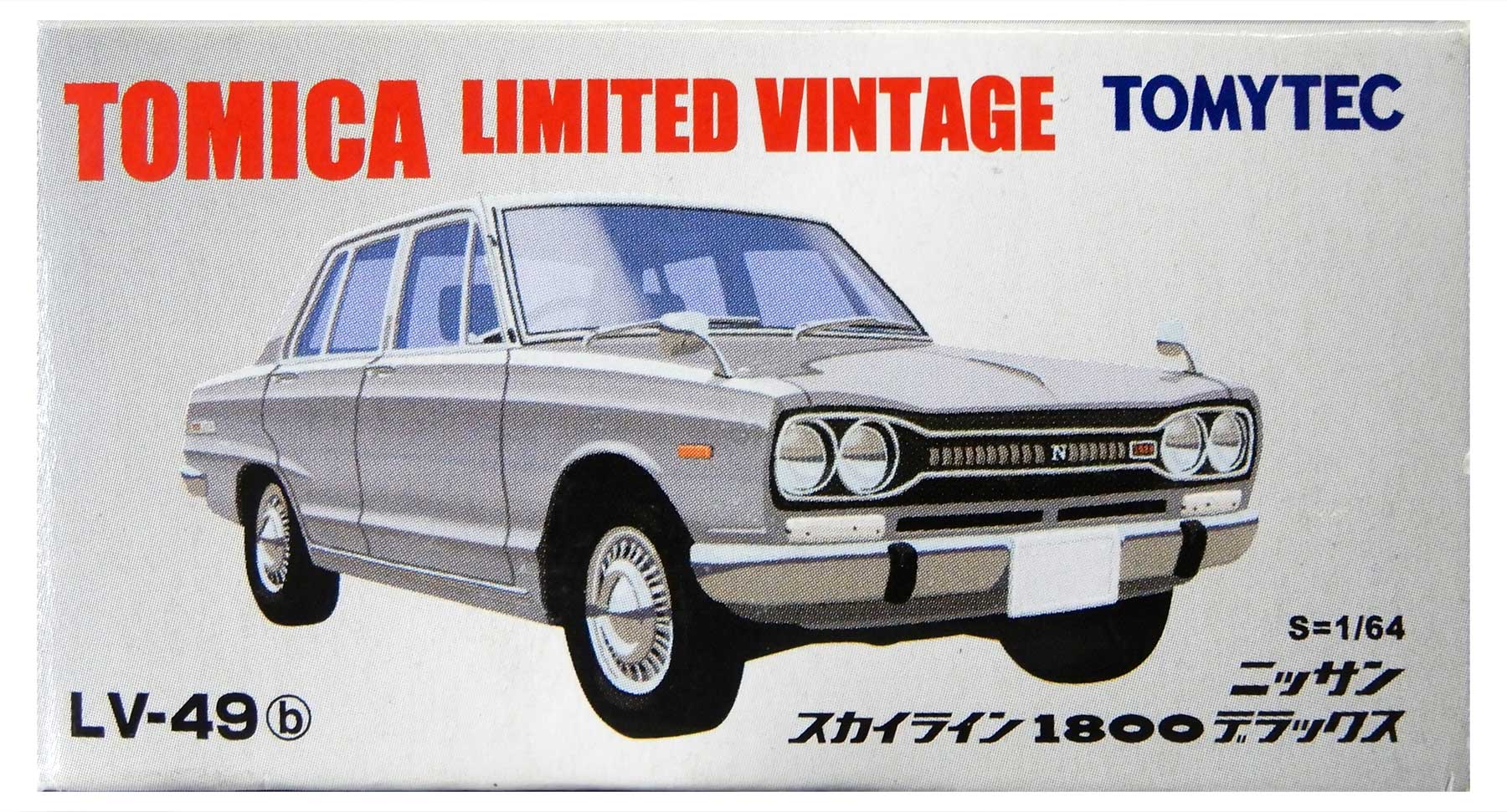 【中古】1/64 TOMYTEC(トミーテック) トミカリミテッドヴィンテージ LV-49b ニッサン スカイライン 1800 デラックス (シルバー) 【B】 外箱開封済・外箱傷み、若干汚れ / 性質上、多少の塗装ムラ等はご容赦ください