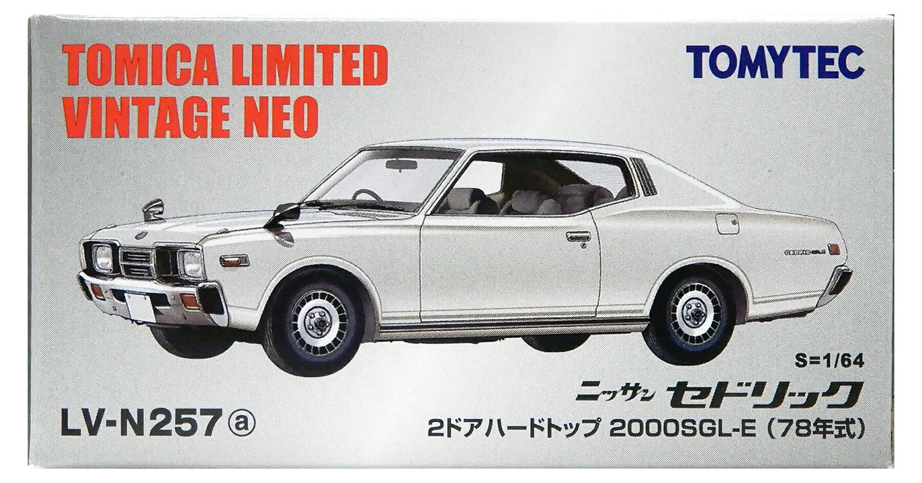 【中古】1/64 TOMYTEC(トミーテック) トミカリミテッドヴィンテージNEO LV-N257a 日産セドリック 2ドア..