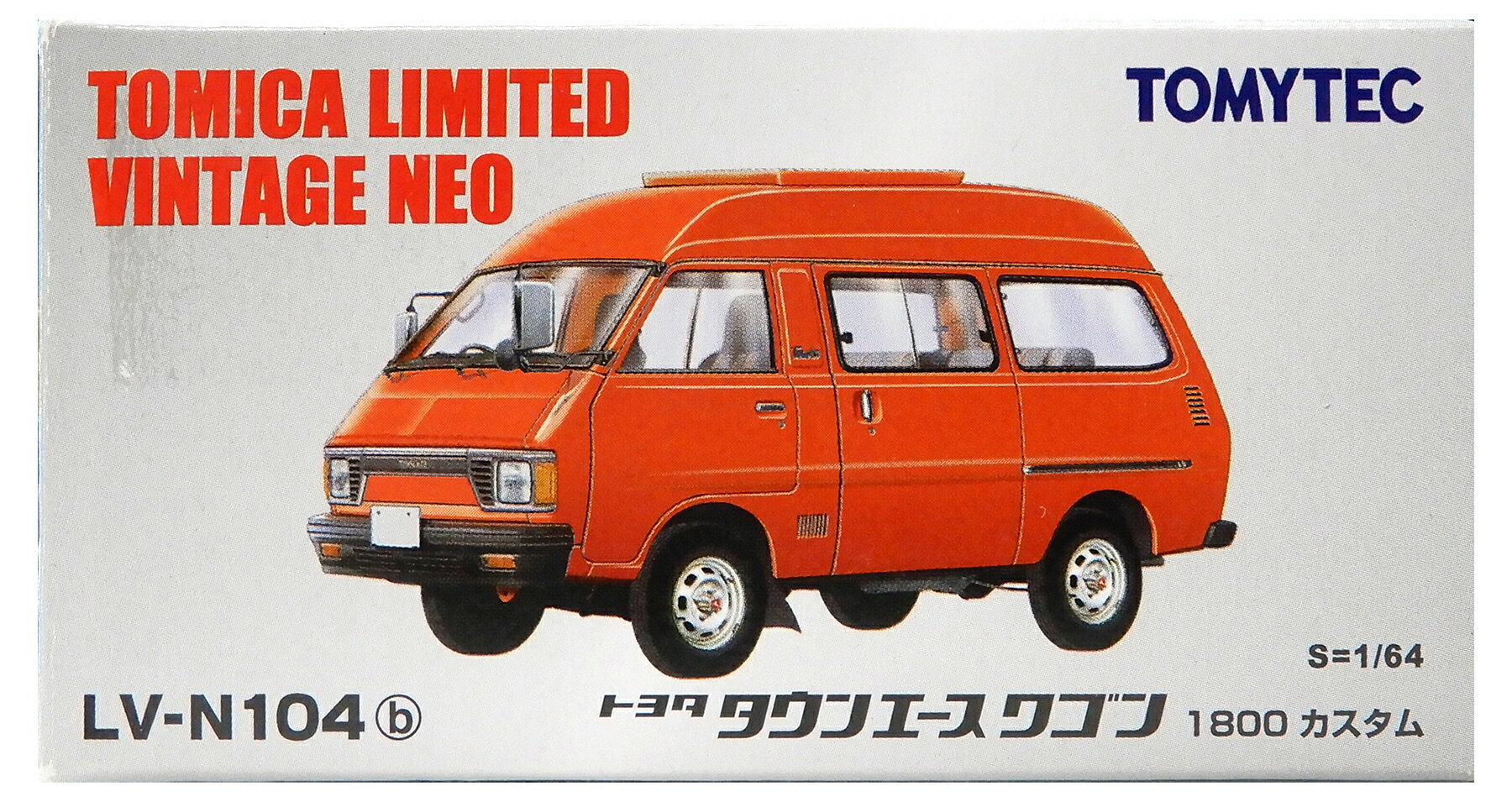 【中古】1/64 TOMYTEC(トミーテック) トミカリミテッドヴィンテージNEO LV-N104b トヨタ タウンエース1800 ハイルーフカスタム (赤) 【B】 外箱開封済・外箱若干傷み / 性質上、多少の塗装ムラ等はご容赦ください。