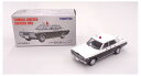 【中古】 TOMYTEC(トミーテック) トミカリミテッドヴィンテージNEO 1/64 LV-N32a ニッサン ローレル パトロールカー 【C】 ※外箱傷み・応募券切取り・商品の性質上多少の塗装ムラ等はご容赦ください
