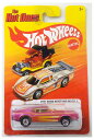 【中古】 その他 スケールミニカー(1/64・その他) ホットウィール The Hot Ones 1971 FORD MUSTANG MACH 1 【A´】 ※未開封・台紙に若干の傷みあり・商品の性質上多少の塗装ムラ等はご容赦ください