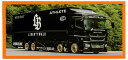 【中古】 その他 スケールミニカー(1/64・その他) ゲインコープ/G.C.D 1/64 三菱ふそう スーパーグレート LB-TRUCKS KS-073-302 【B】 ※外箱に若干の傷みあり・商品の性質上多少の塗装ムラ等はご容赦ください