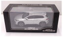 【中古】 その他 スケールミニカー(1/8~1/35) カラーサンプル 1/30 トヨタ カローラクロス シルバーメタリック 【A´】 ※ケースのシュリンク未開封・外箱に若干の傷みあり・商品の性質上多少の塗装ムラ等はご容赦ください