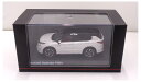 【中古】 その他 スケールミニカー(1/43) 京商 1/43 三菱 アウトランダー PHEV (ホワイト) 【A´】 ※ケーステープ留め未開封・外箱に若干の傷みあり・商品の性質上多少の塗装ムラ等はご容赦ください
