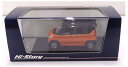 【中古】 その他 スケールミニカー(1/43) インターアライド/Hi-Story 1/43 MITSUBISHI DELICA MINI T Premium (2023) サンシャインオレンジメタリック/ブラックマイカ 【B】 ※外箱に若干の傷みあり・商品の性質上多少の塗装ムラ等はご容赦ください