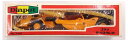 【中古】 その他 スケールミニカー(1/64・その他) ヨネザワ/ダイヤペット T-64 1/80 コマツ モータスクレーパ WS23S 【C】 ※外箱傷み・本体に若干の塗装ハゲあり・商品の性質上多少の塗装ムラ等はご容赦ください