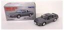 【中古】1/64 TOMYTEC(トミーテック) トミカリミテッドヴィンテージNEO LV-N252a 日産180SX TYPE-II スペシャルセレクション装着車(グレーM)89年式 【B】 ※外箱に若干の傷みあり・商品の性質上多少の塗装ムラ等はご容赦ください