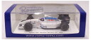 【中古】 その他 スケールミニカー(1/43) スパーク/モデルガレージロム特製 Tyrrell 022 Yamaha Monaco GP 1994 【B】 ※ケースにサイン入り・スリーブ、ケースに若干の傷みあり・商品の性質上多少の塗装ムラ等はご容赦ください