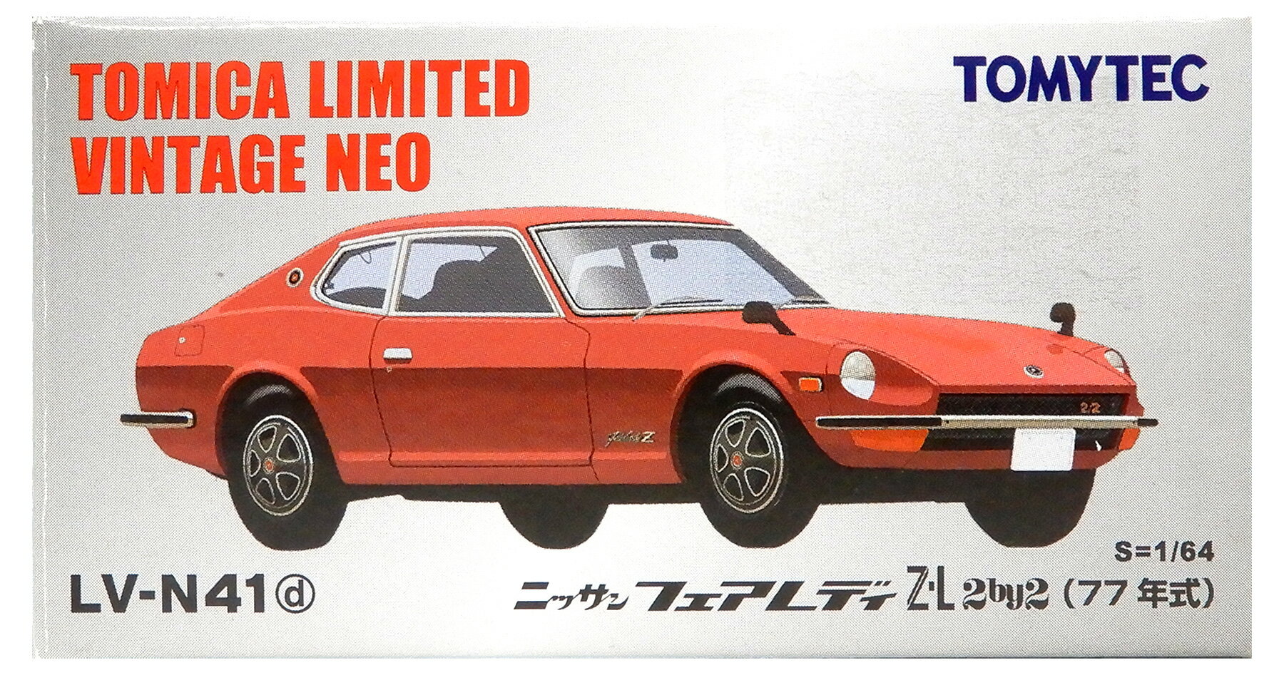 【中古】1/64 TOMYTEC(トミーテック) トミカリミテッドヴィンテージNEO LV-N41d 日産フェアレディZ-L2by2 77年式(ワイン) 【B】 外箱開封済・外箱傷み / 性質上、多少の塗装ムラ等はご容赦ください