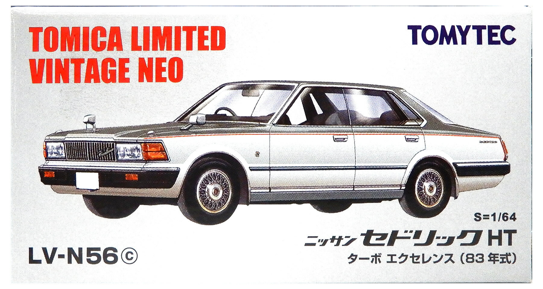 【中古】 TOMYTEC(トミーテック) トミカリミテッドヴィンテージNEO LV-N56c (1/64) ニッサン セドリッ..