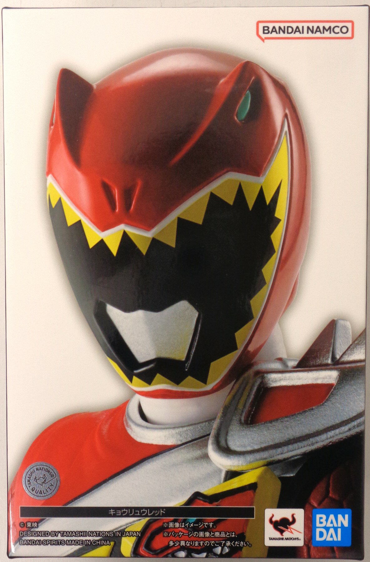 製品画像：28位