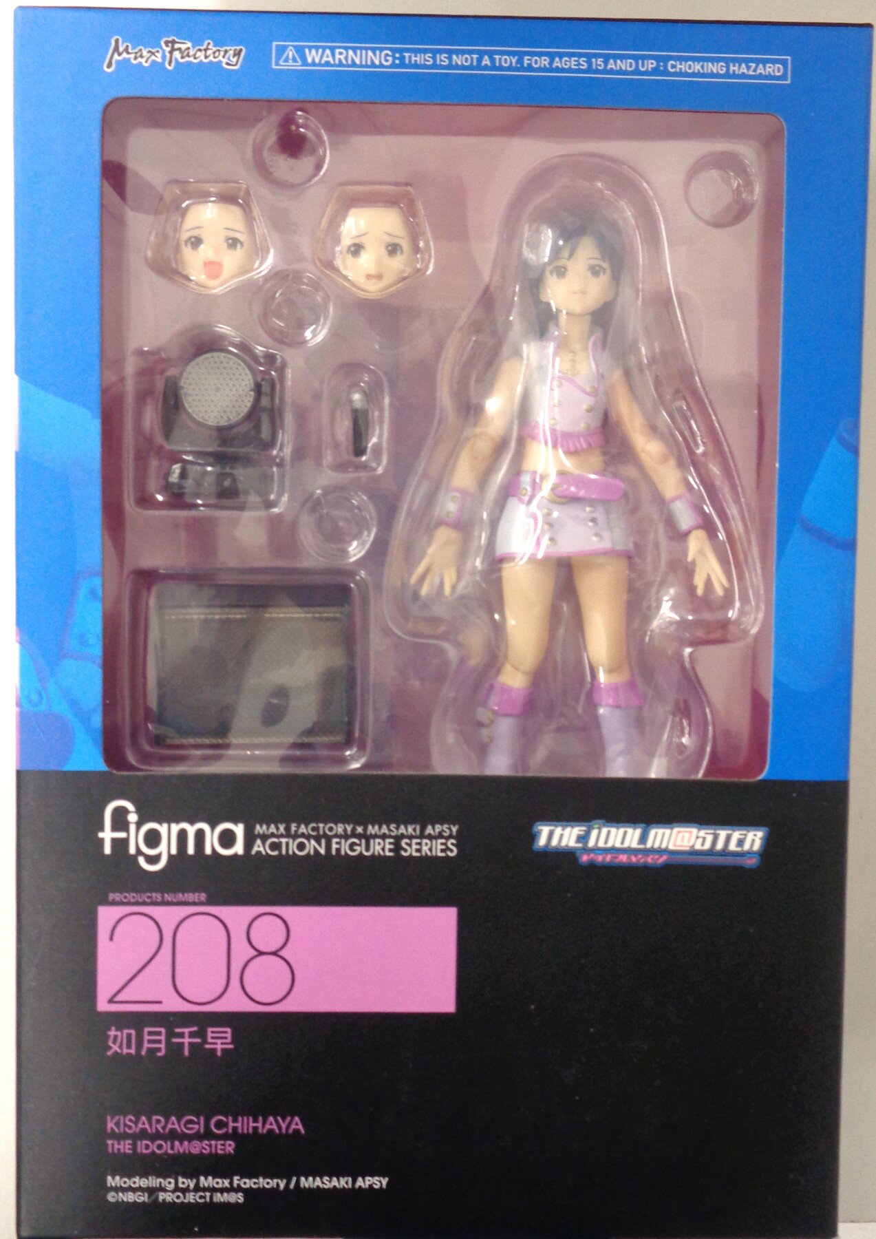 【中古】 グッドスマイルカンパニー figma No.208　如月千早 「アイドルマスター」 【A´】 ※未開封・外箱に若干の傷みあり