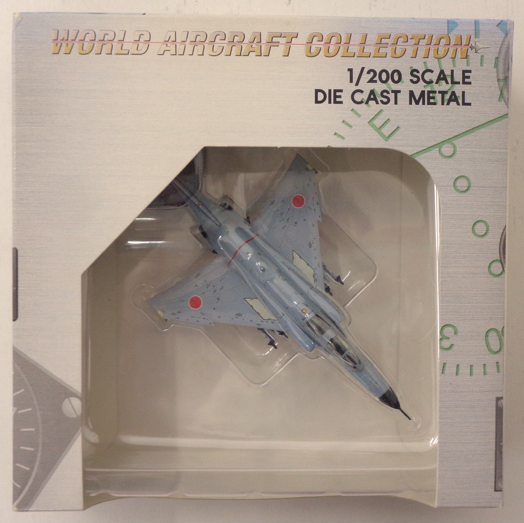 楽天市場】ガリバー 1／200の通販