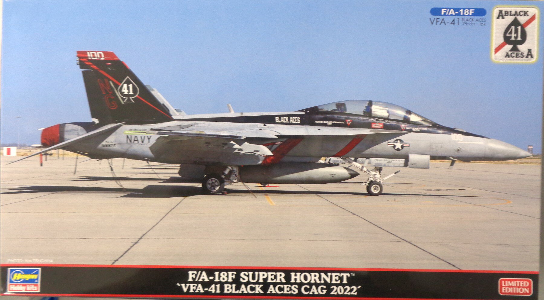 【中古】 その他 プラモデル(航空機) 軍用機 ハセガワ/プラモデル　1/72　No.02429　F/A-18F スーパーホーネット `VFA-41 ブラックエーセス CAG 2022 【A´】 ※未組立・若干の外箱傷みあり