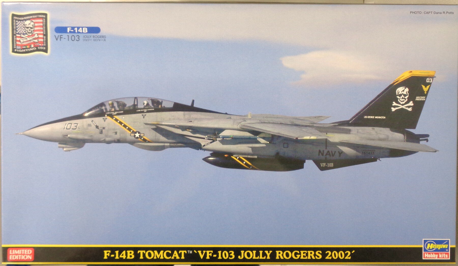【中古】 その他 プラモデル(航空機) 軍用機 ハセガワ/プラモデル　1/72　SP454　F-14B トムキャット 'VF-103 ジョリー ロジャース 2002’ 【A´】 ※未組立・若干の外箱傷みあり
