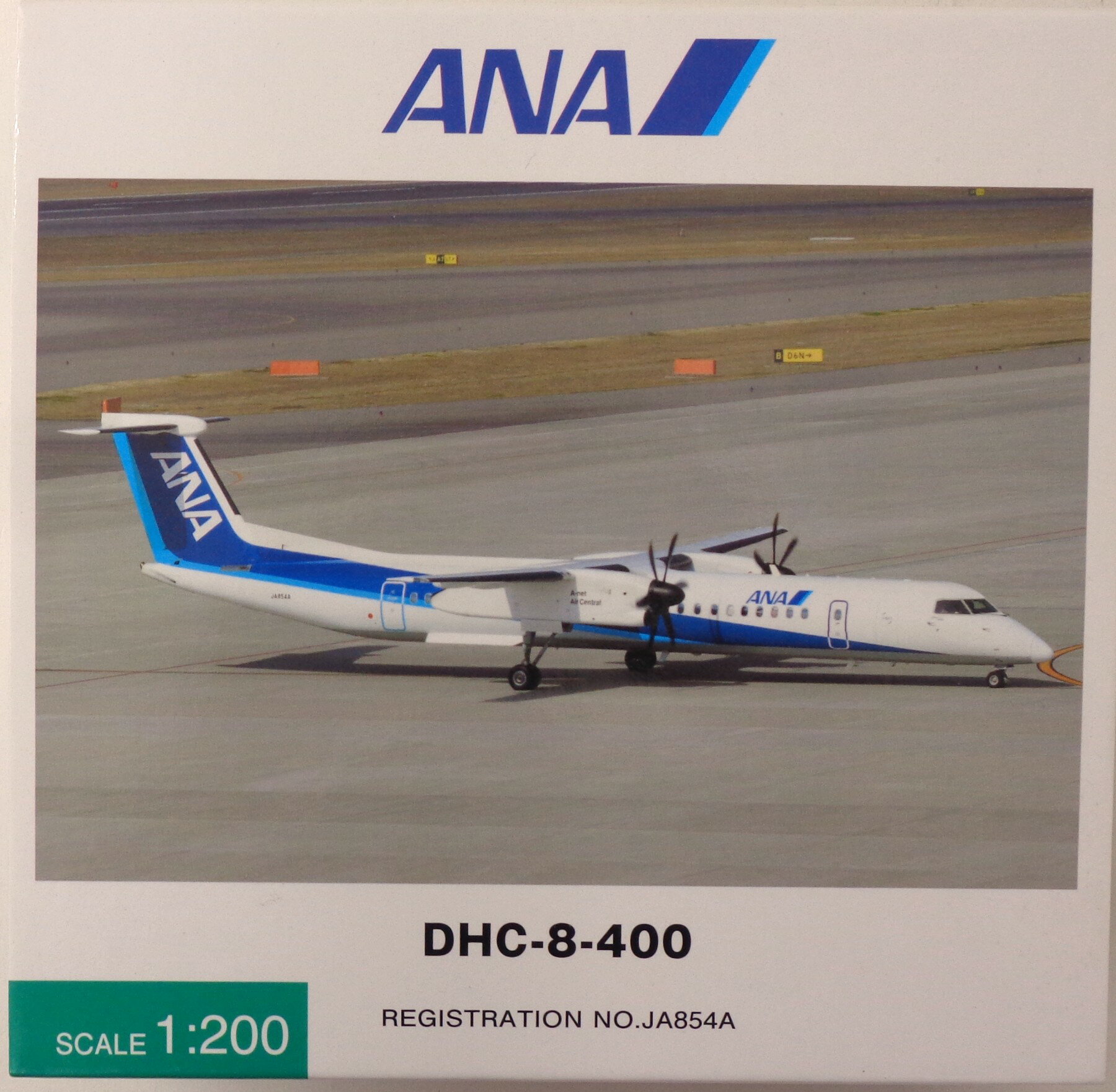 楽天市場】dhc－8 400（ホビー）の通販