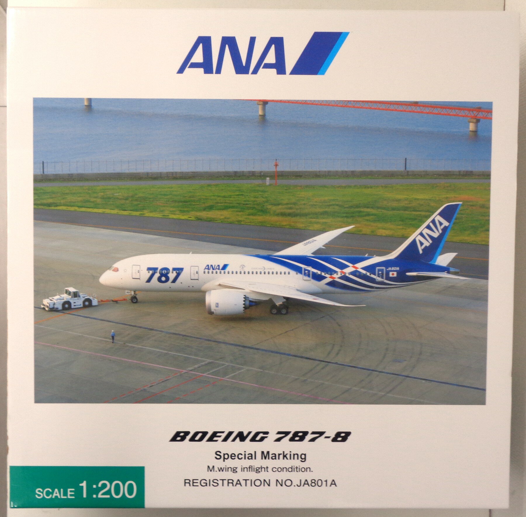 楽天市場】全日空商事 787（ホビー）の通販