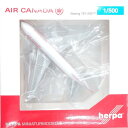 【中古】1/500 herpa(ヘルパ) 537377 ボーイング767-200 エア・カナダ C-GAUB 【B】 開封品、箱傷みあり メーカー出荷時からの塗装ムラ等はご容赦下さい