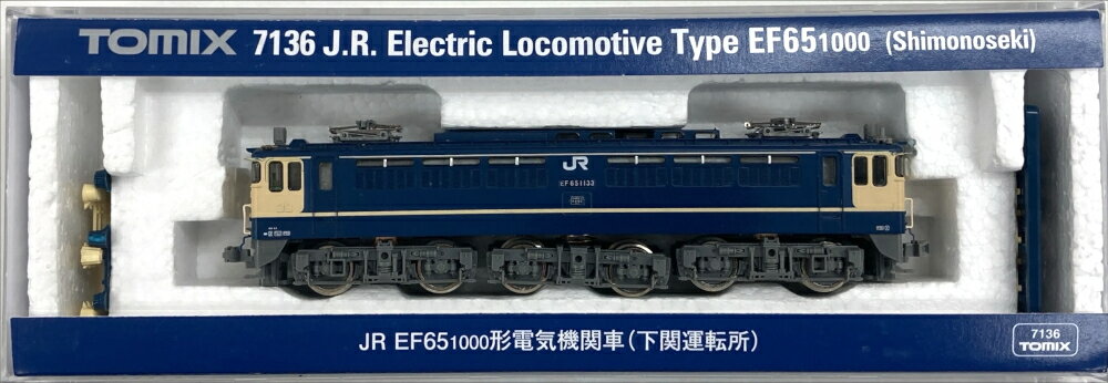 【中古】Nゲージ TOMIX(トミックス) 7136 JR EF65-1000形 電気機関車 (下関運転所) 【ジャンク】 ※主な..