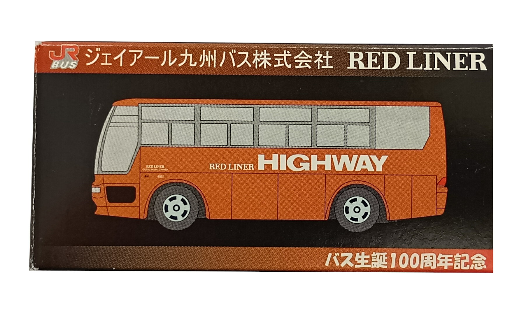 楽天市場】トミカ バス（コレクション｜ホビー）の通販