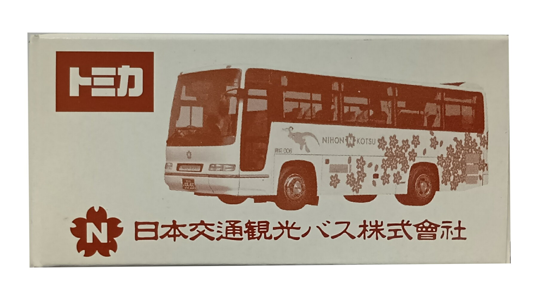 新品　未使用　綺麗です　4個　トミカ　人気　バスコレクション オリジナルトミカ 都営バスコレクション 4台セット トイズドリーム