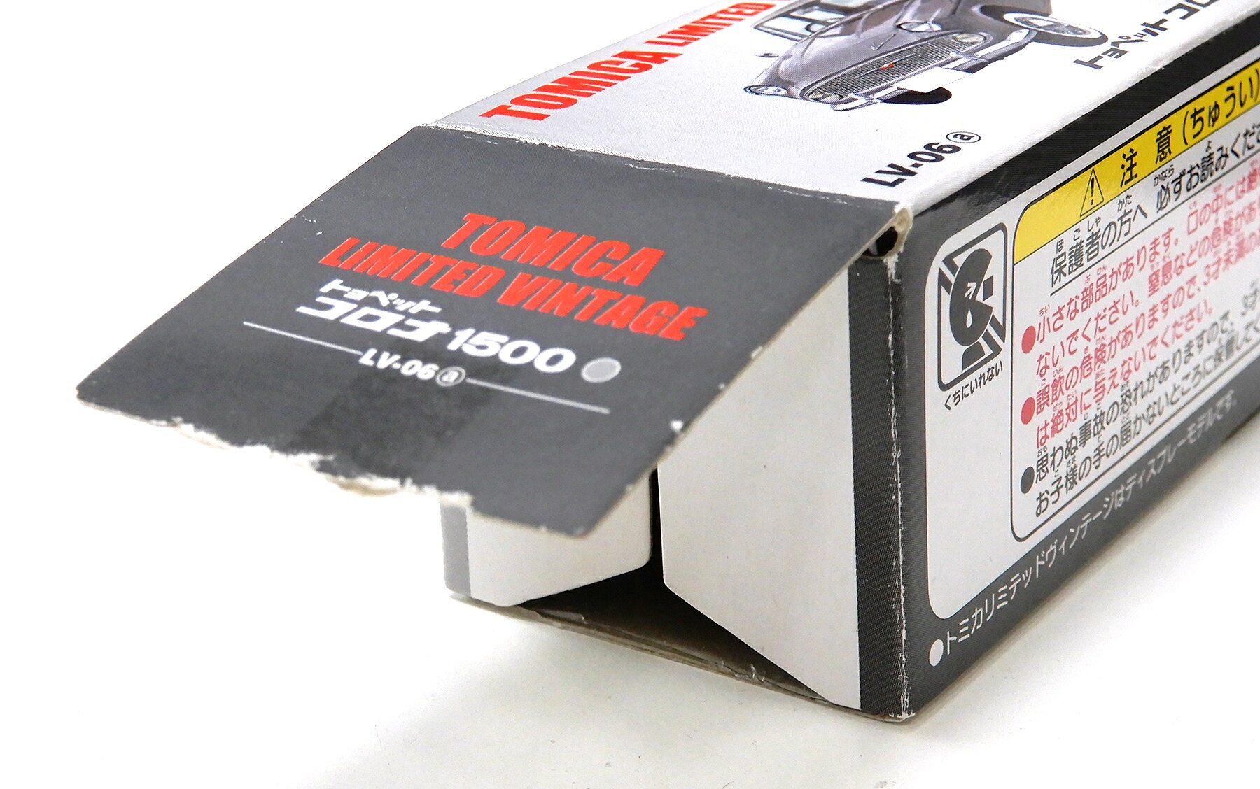 ホビーランドぽち　楽天市場店の【中古】 TOMYTEC(トミーテック) トミカリミテッドヴィンテージ LV-06a (1/64) トヨペット コロナ 1500 【C】 外箱開封済・外箱傷み、破れ / 性質上、多少の塗装ムラ等はご容赦ください｜アングル2