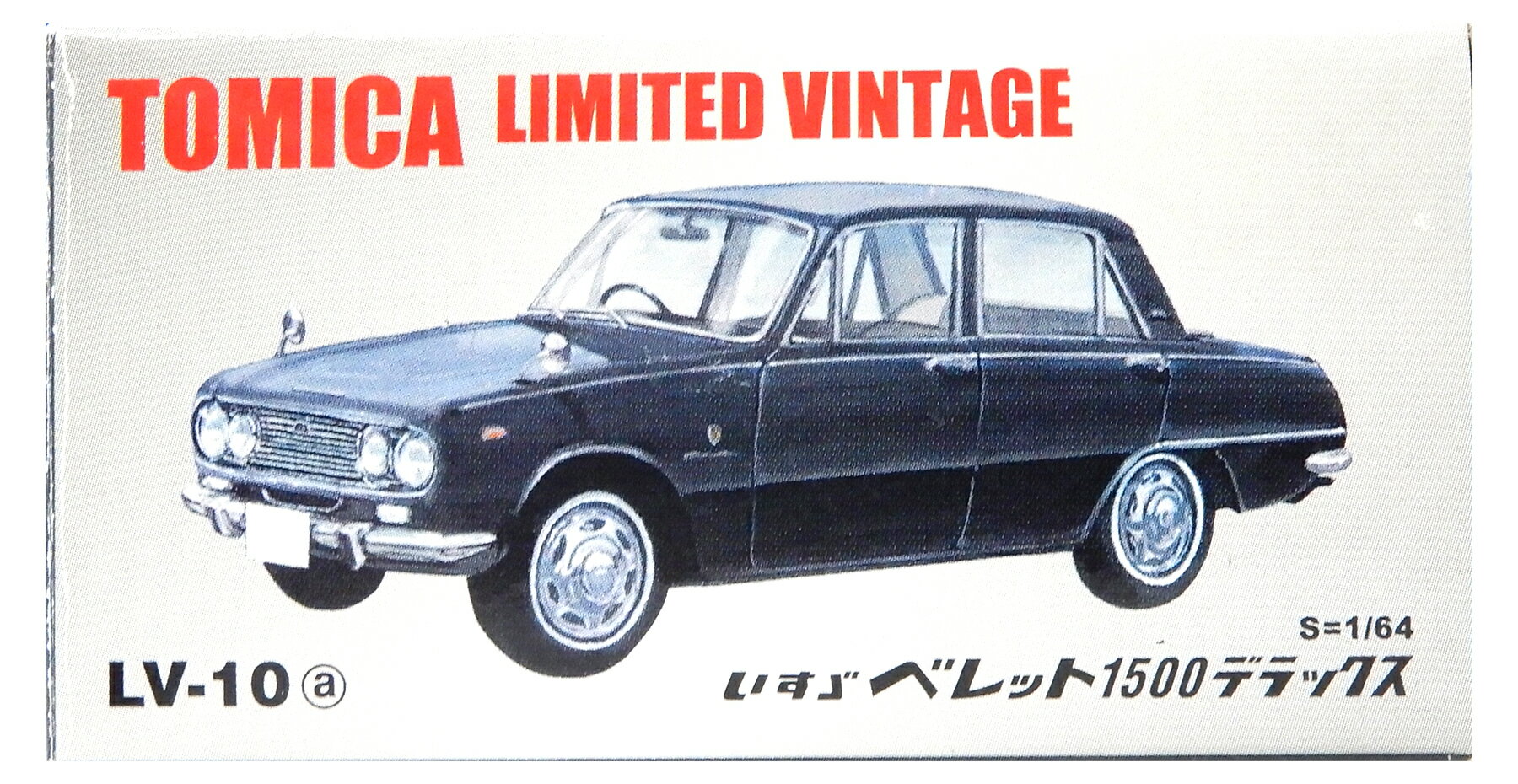【中古】1/64 TOMYTEC(トミーテック) トミカリミテッドヴィンテージ LV-10a いすゞ ベレット 1500 デラ..
