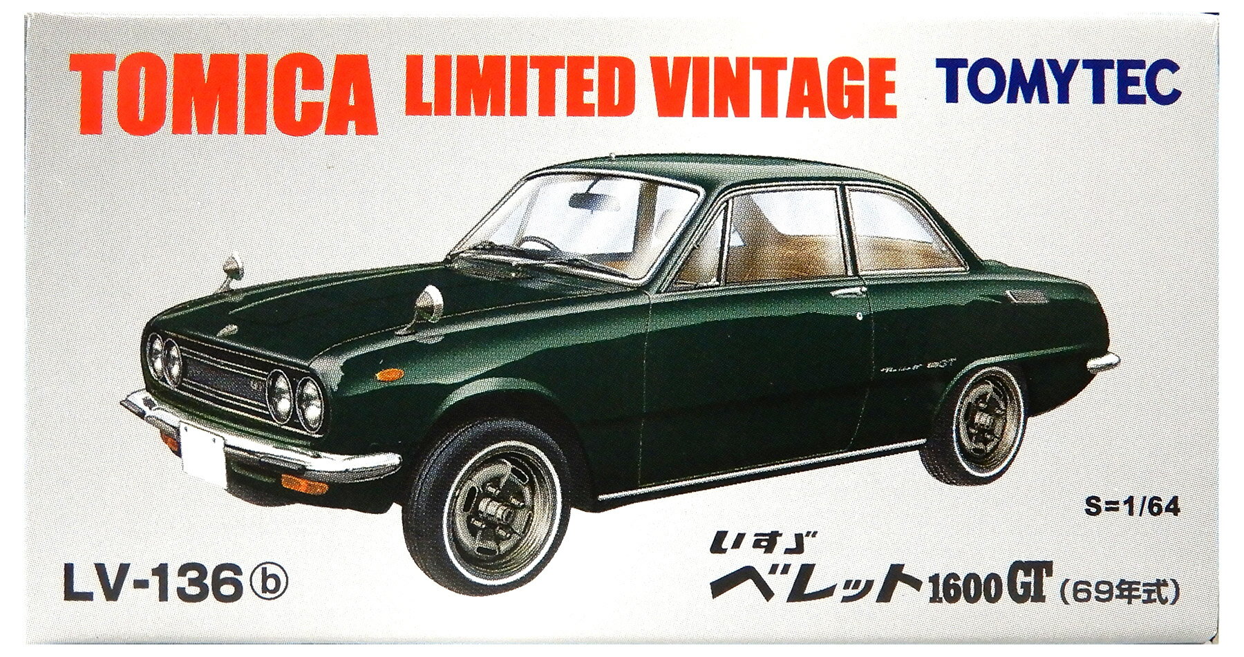 【中古】1/64 TOMYTEC(トミーテック) トミカリミテッドヴィンテージ LV-136b ベレット 1600GT(緑)69年式 【B】 外箱開封済・外箱若干傷み / バーコードは元からシールタイプ / 性質上、多少の塗装ムラ等はご容赦ください